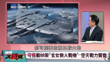 Heboh Kapal Induk Terbang China, Realita Ambisi Militer atau Sekadar Propaganda?